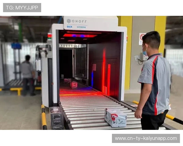 足球场馆智能安检设备全面启用，确保安全无忧，足球场检测标准