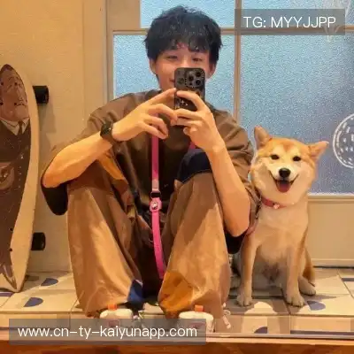 毕昕艳
